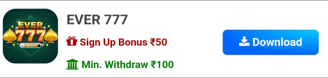 Teen Patti gold