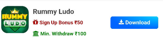 Teen Patti gold