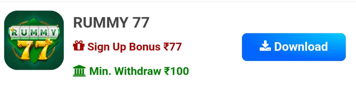 Teen Patti gold